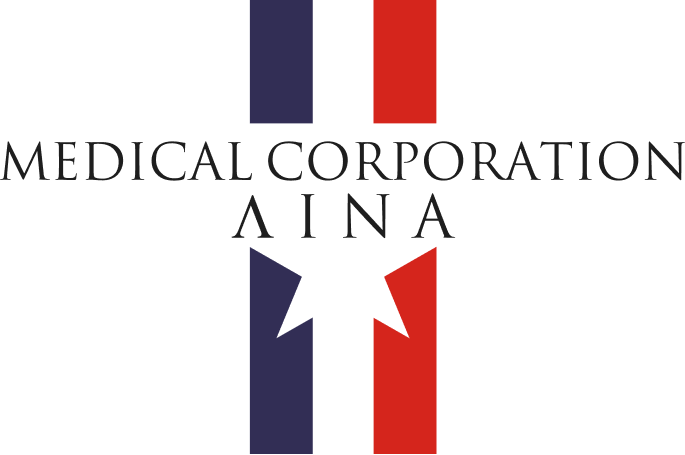 AINA DENTAL 로고 이미지